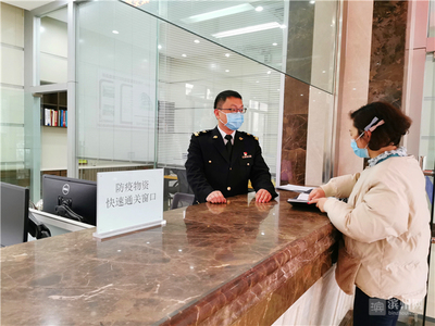 濱州海關(guān)“綠色通道”高效護(hù)航，快速驗(yàn)放353萬(wàn)件防疫物資